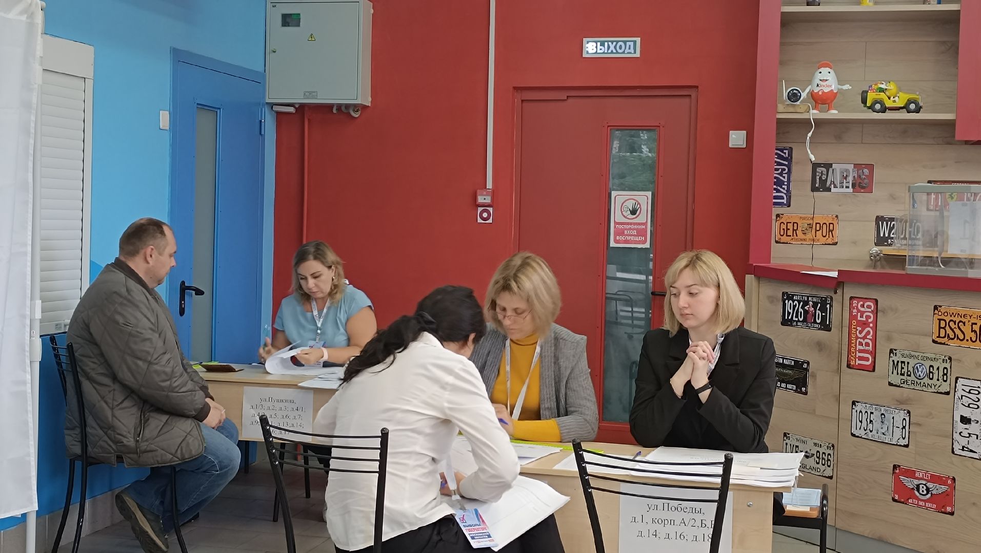 Лобня, выборы, общество