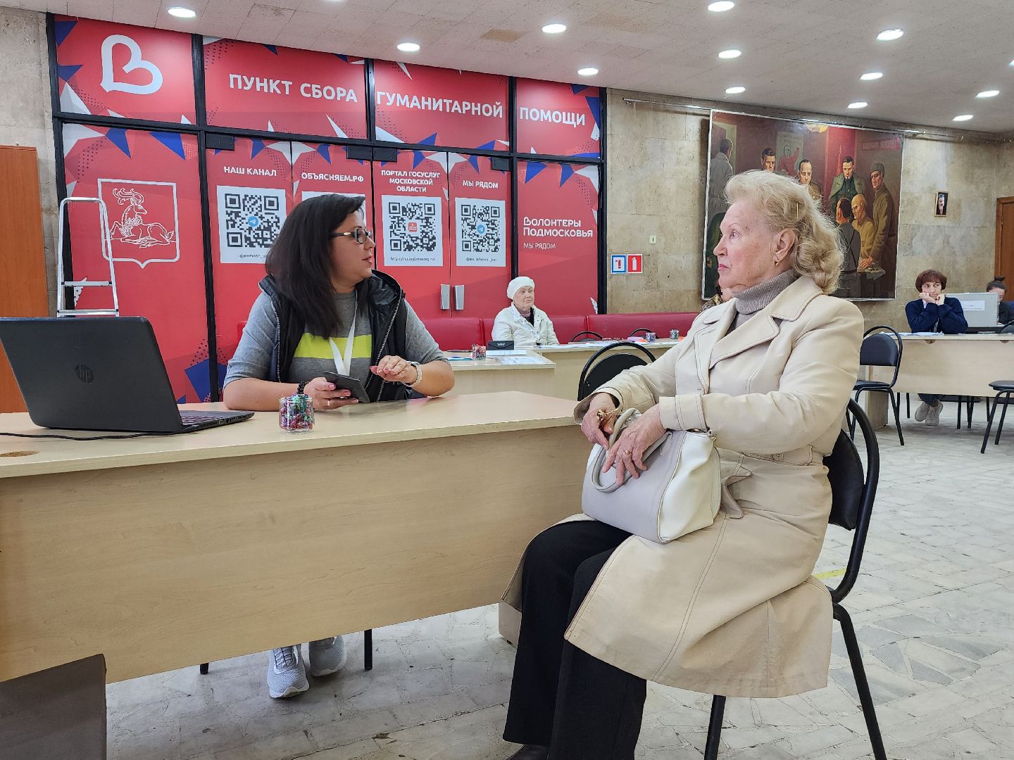 Одинцово, ПодмосковьеВыбирает2023, ЕДГ2023