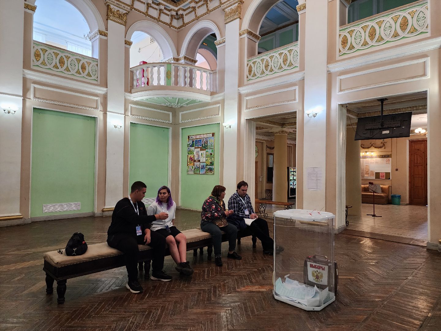 Дедовск, выборы, голосование