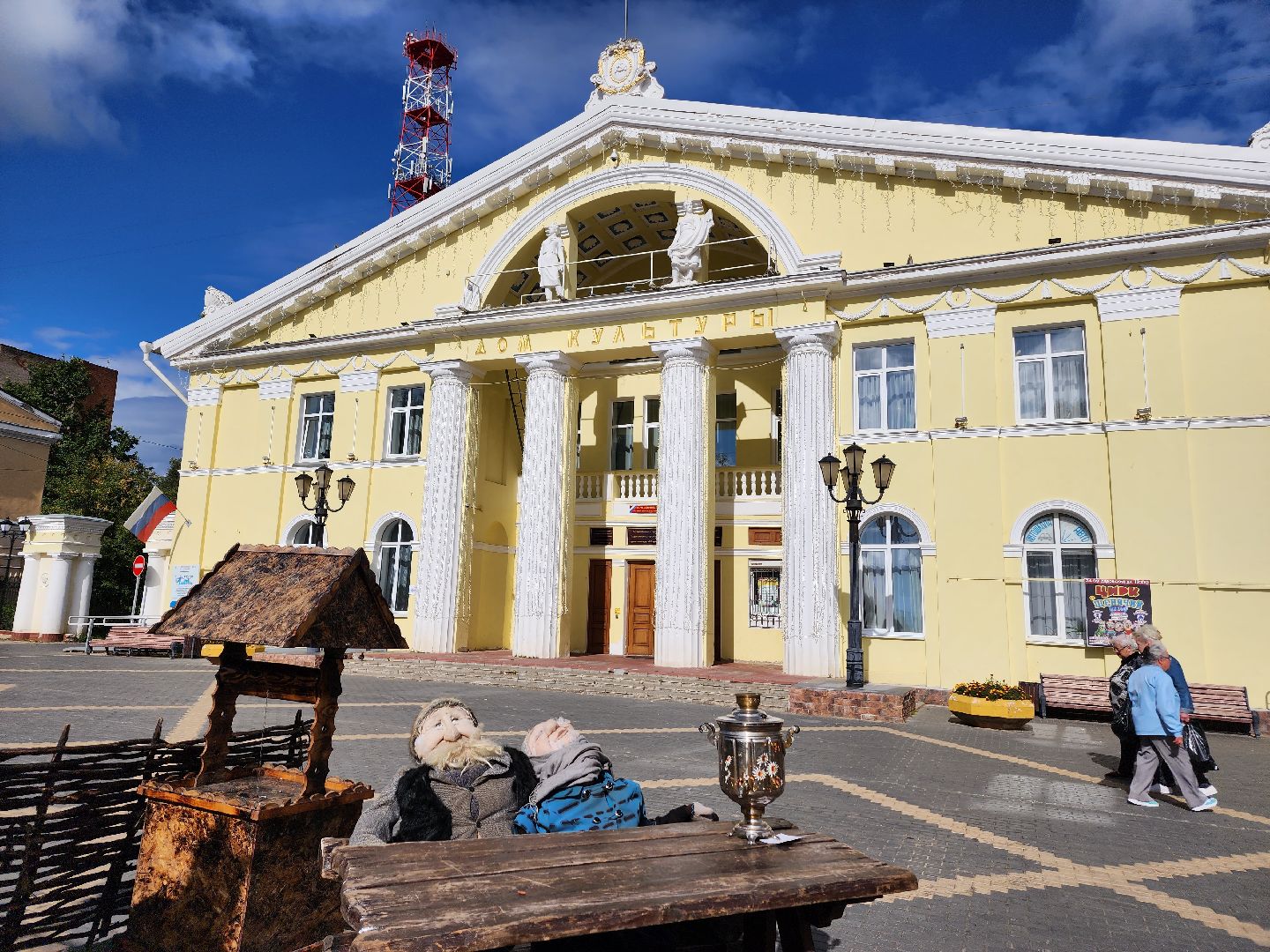 Дедовск, выборы, голосование