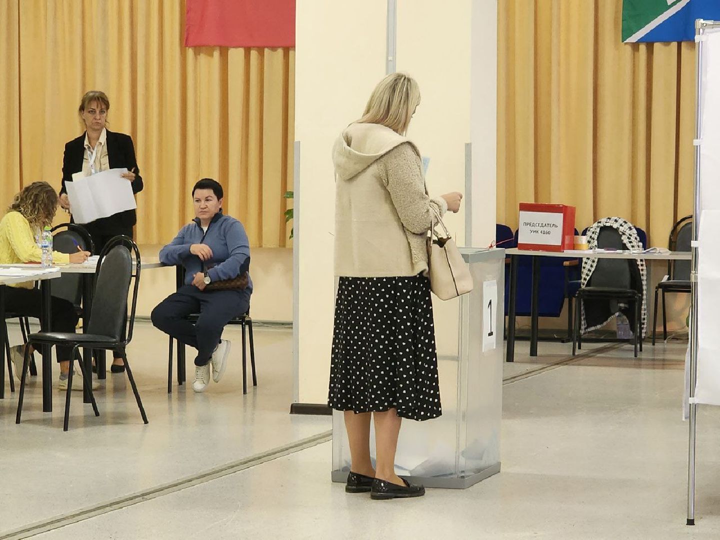 выборы 2023, выборы губернатора МО, выборы депутатов, Лосино-Петровский