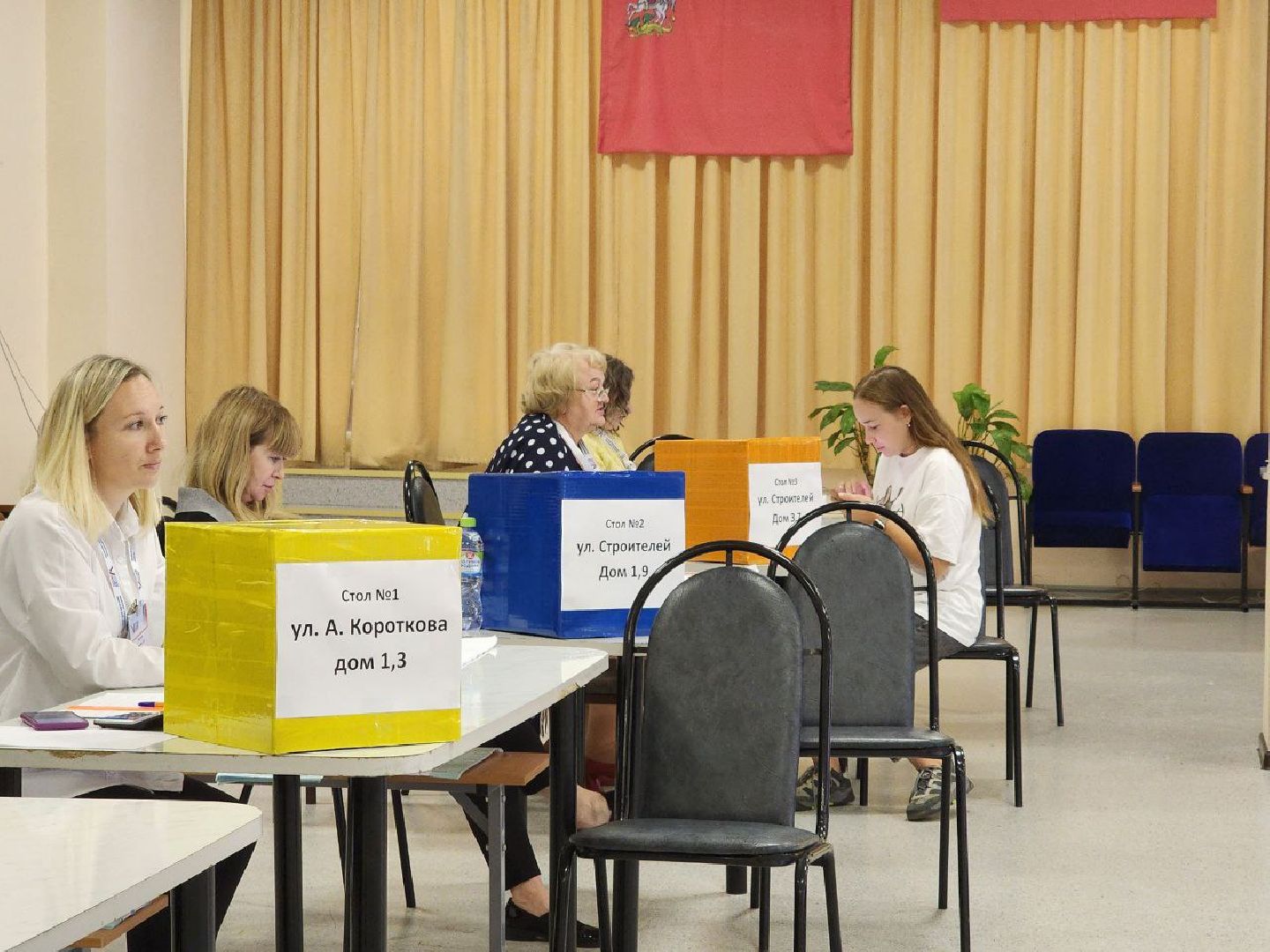 выборы 2023, выборы губернатора МО, выборы депутатов, Лосино-Петровский