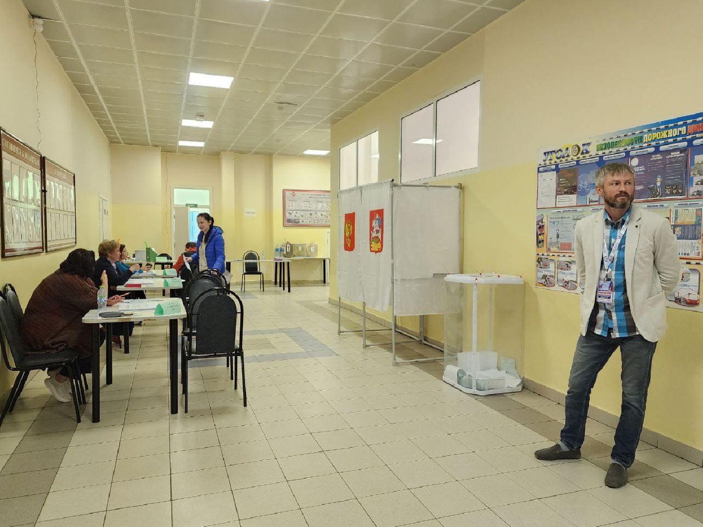 выборы 2023, выборы губернатора МО, выборы депутатов, Лосино-Петровский