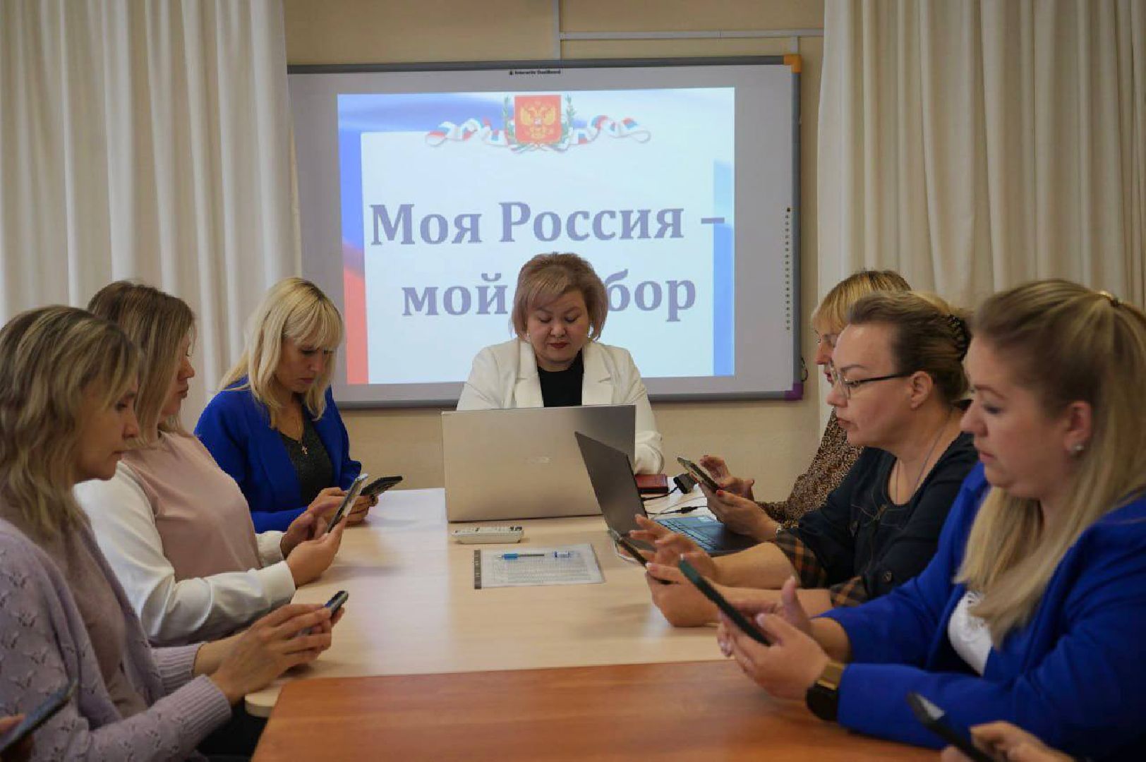 Павловский Посад, городской округ Павловский Посад, люди, выборы, губернатор, Подмосковье, дистанционное голосование, подмосковьевыбирает2023, едг2023,