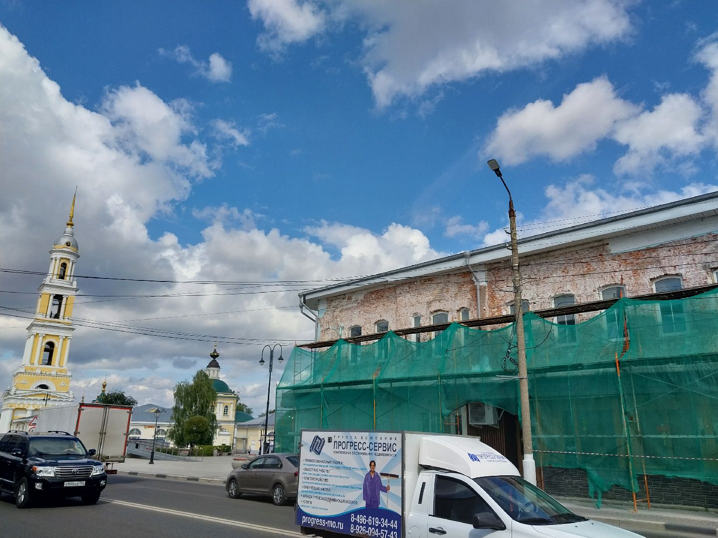 Коломна, фасад, историческое здание