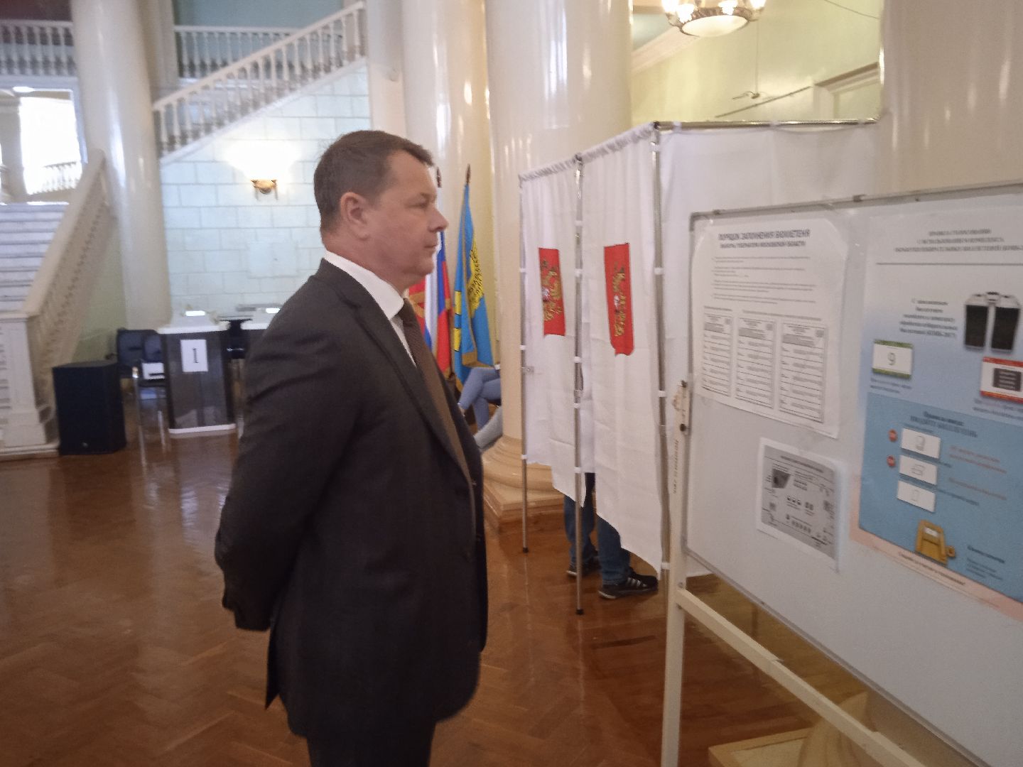 выборы, губернатора, 2023, голосование, Прохоров