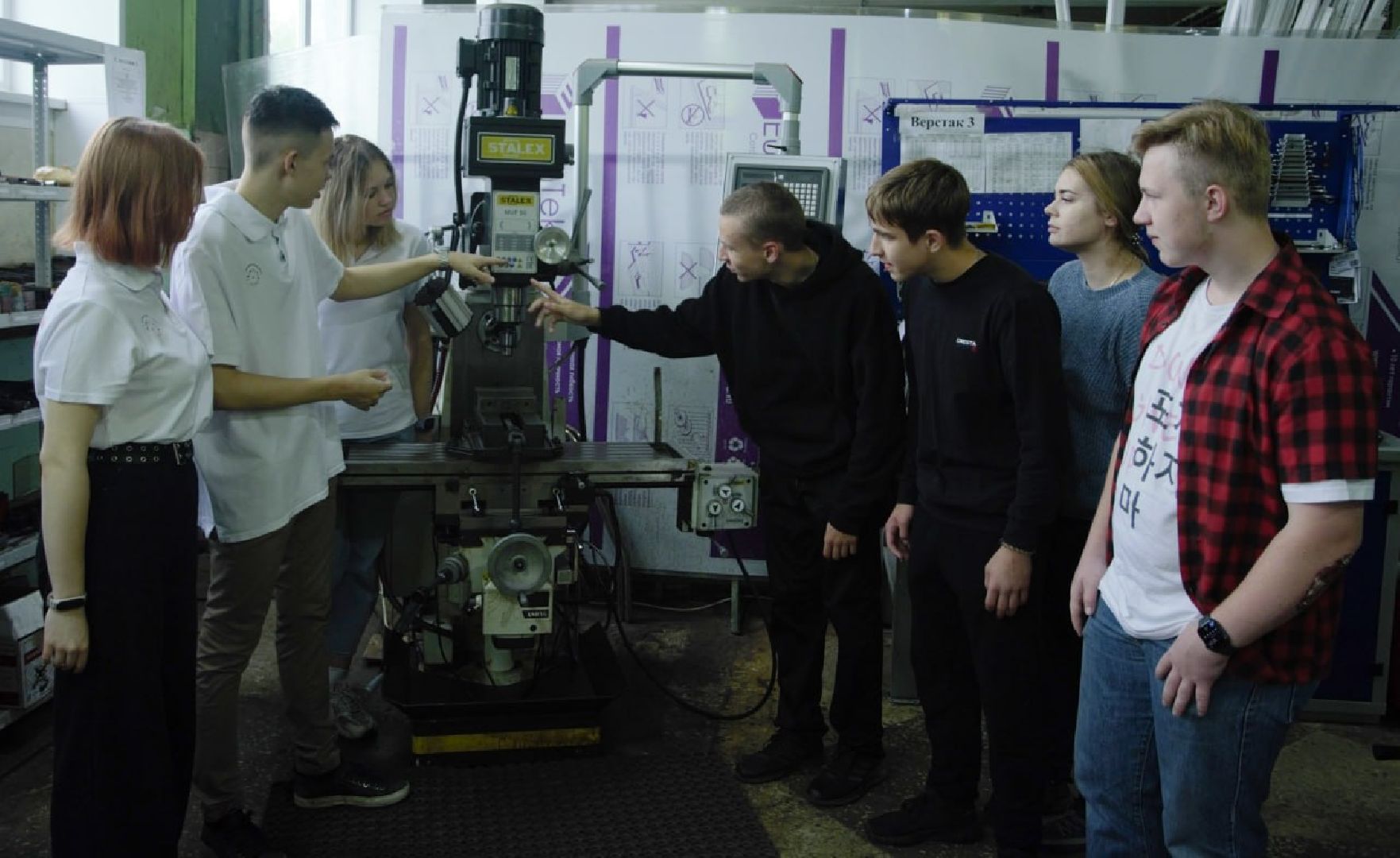 коломна, образование