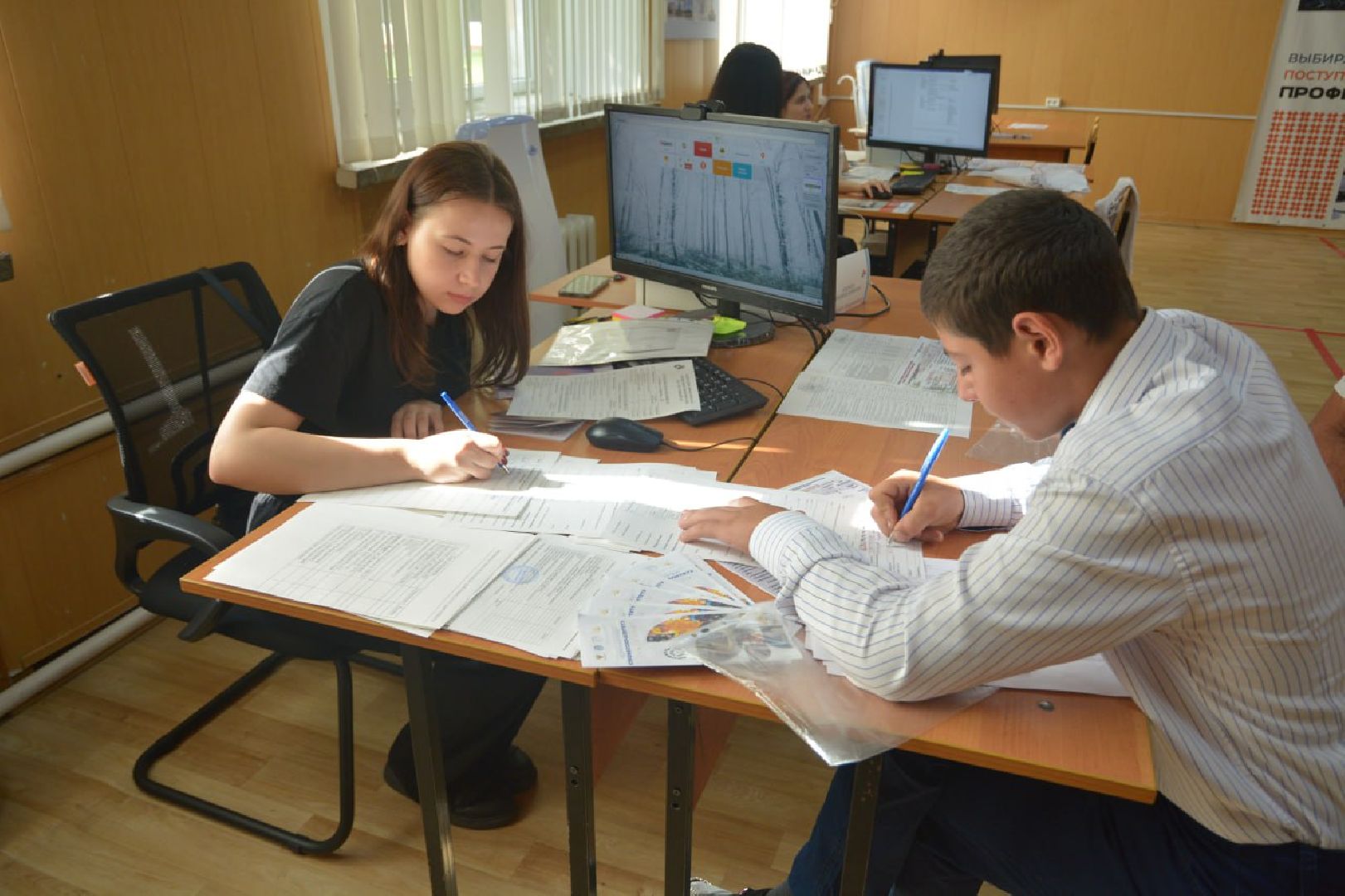 коломна, образование