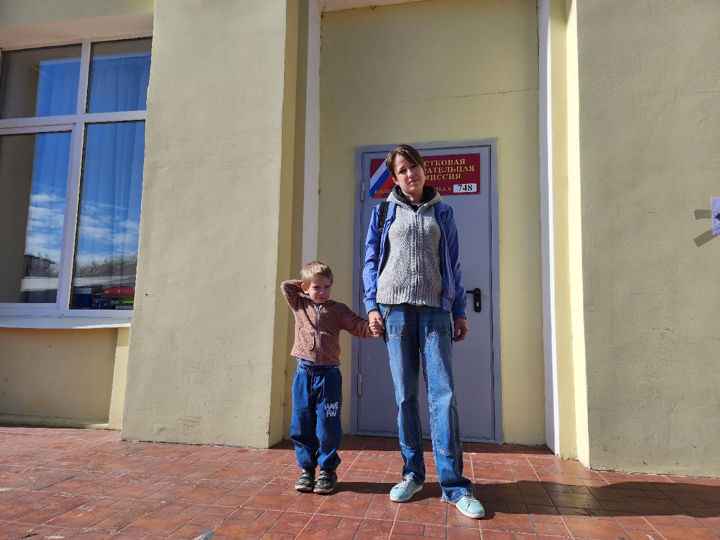 Дедовск, выборы, голосование