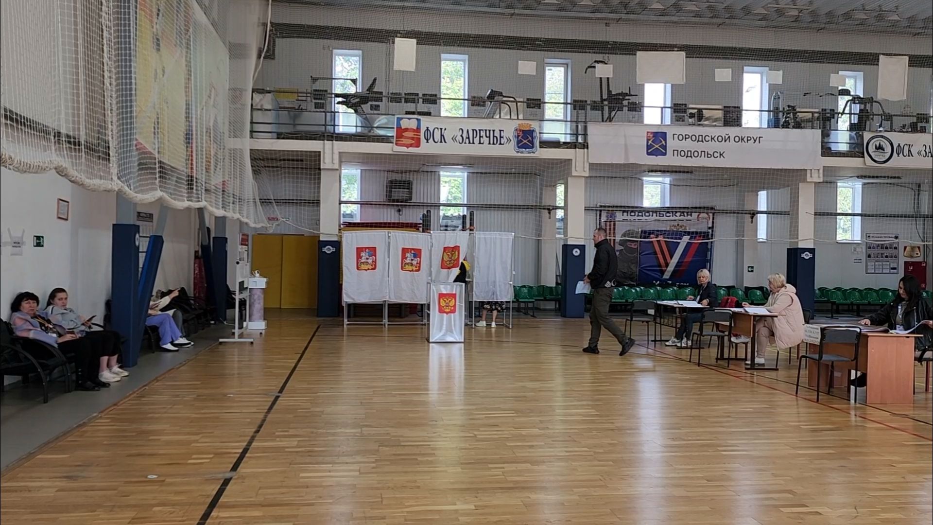 Подольск УИК