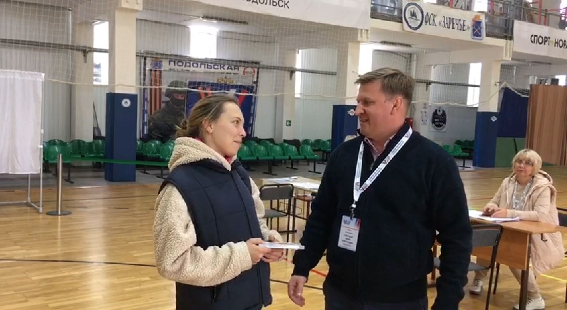 Подольск УИК