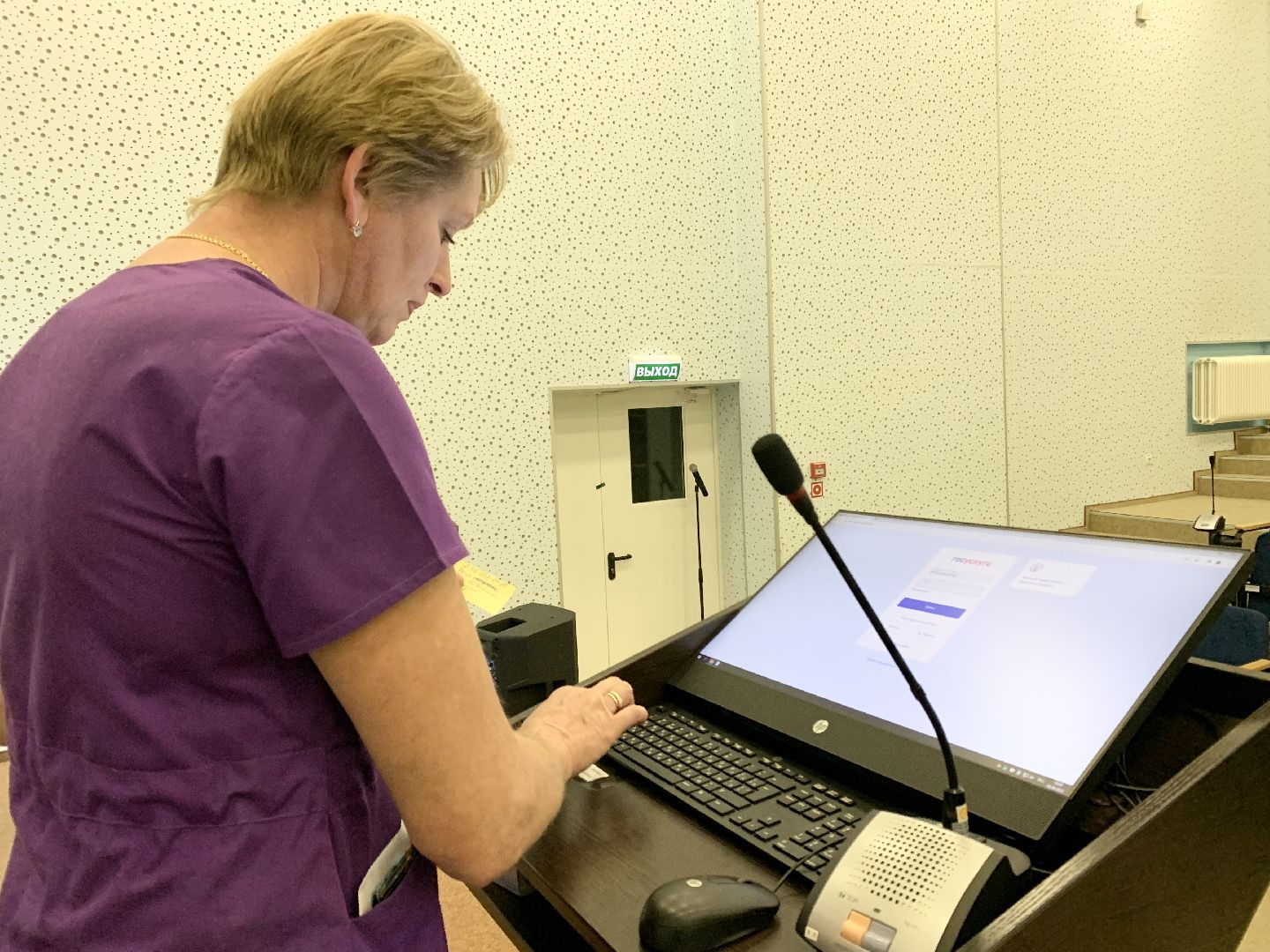 Балашиха, Подмосковье, #ПодмосковьеВыбирает2023, #ЕДГ2023