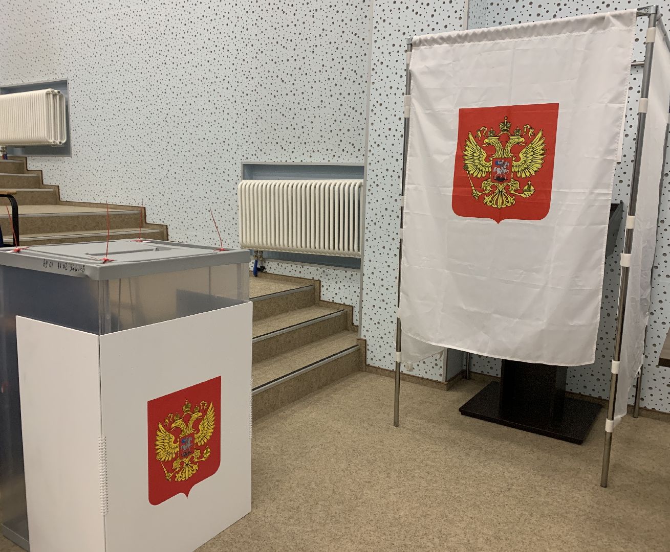 Балашиха, Подмосковье, #ПодмосковьеВыбирает2023, #ЕДГ2023