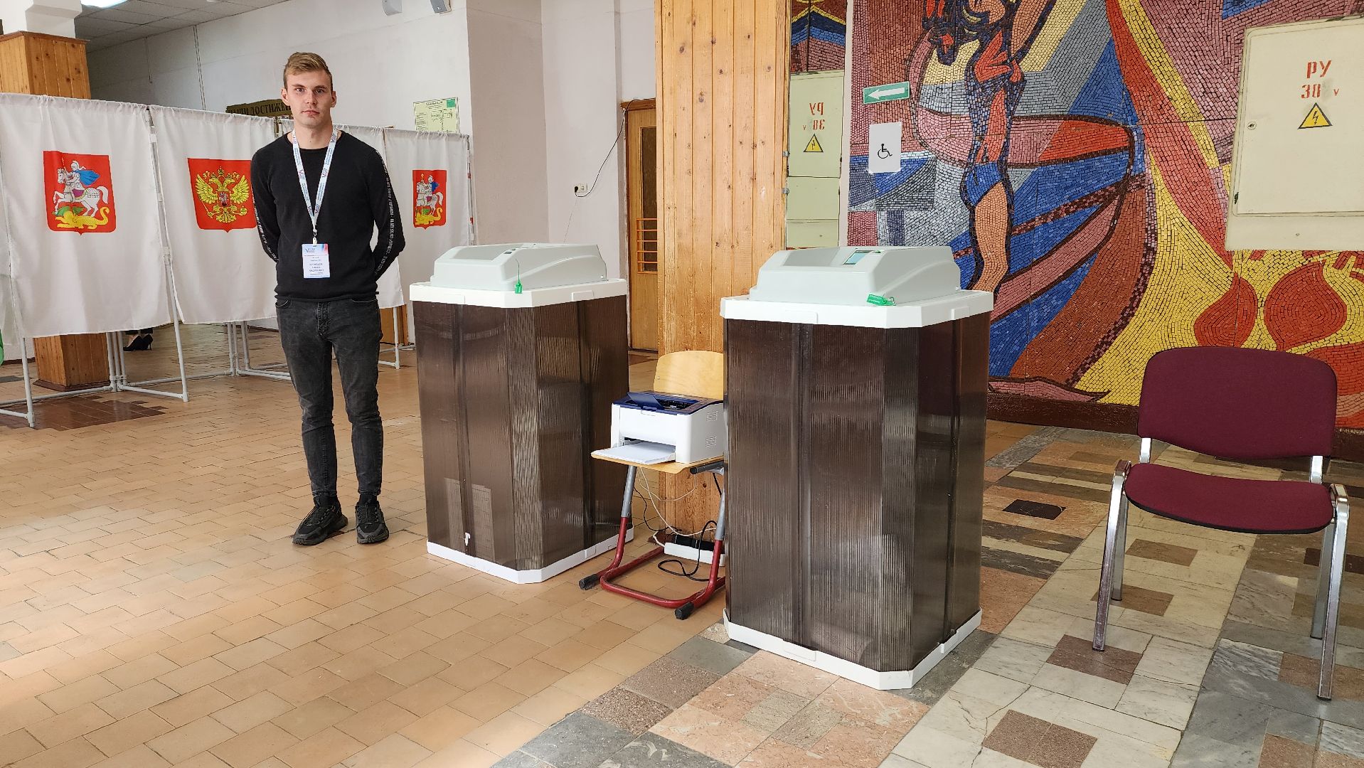 подмосковьевыбирает 2023, ЕДГ2023, Котельники, выборы, Подмосковье