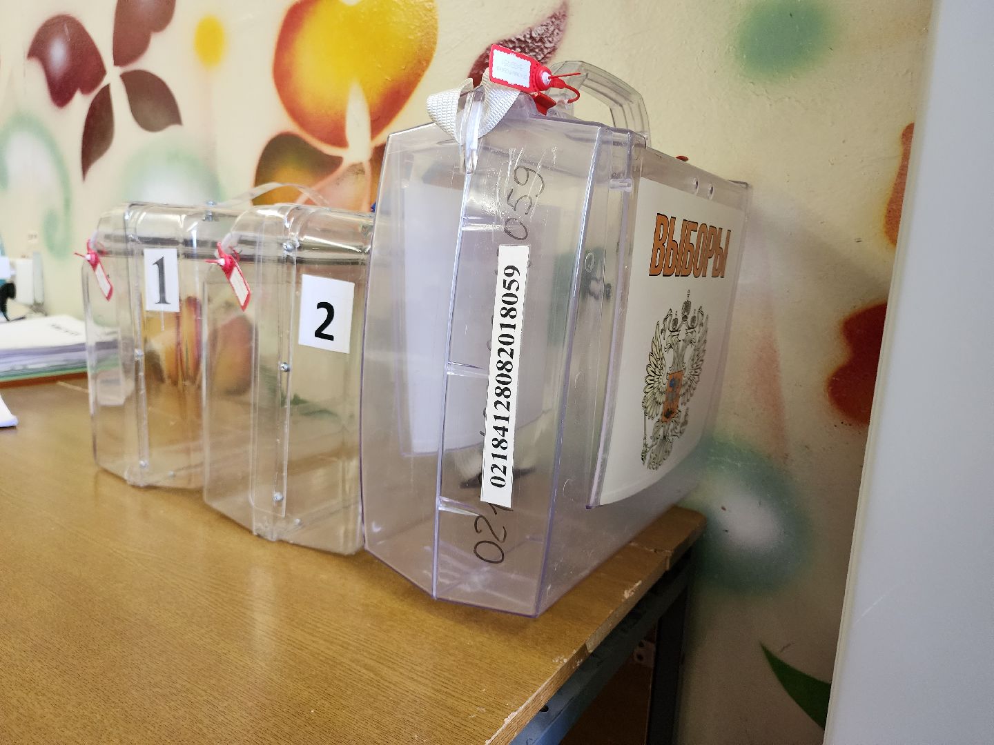 Егорьевск, выборы, #ПодмосковьеВыбирает2023 #ЕДГ2023