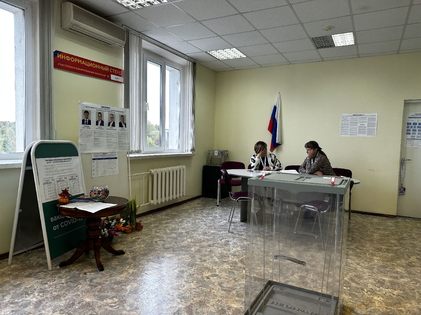 Клин, выборы, общество, люди, медики