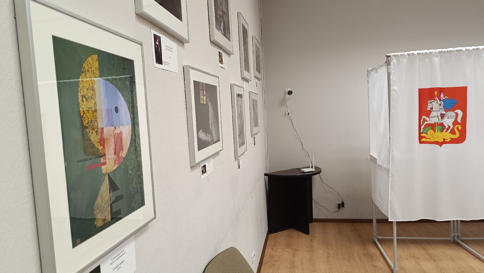 Лобня, общество, выборы