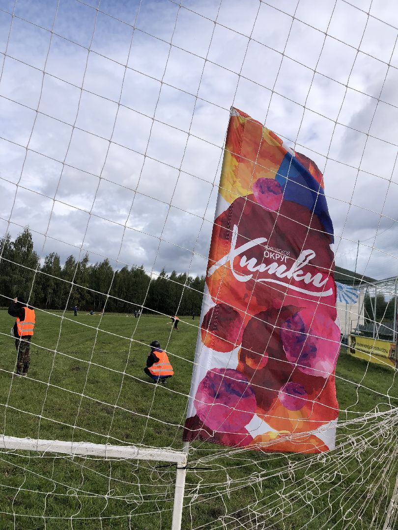 Химки, спорт, подмосковье,