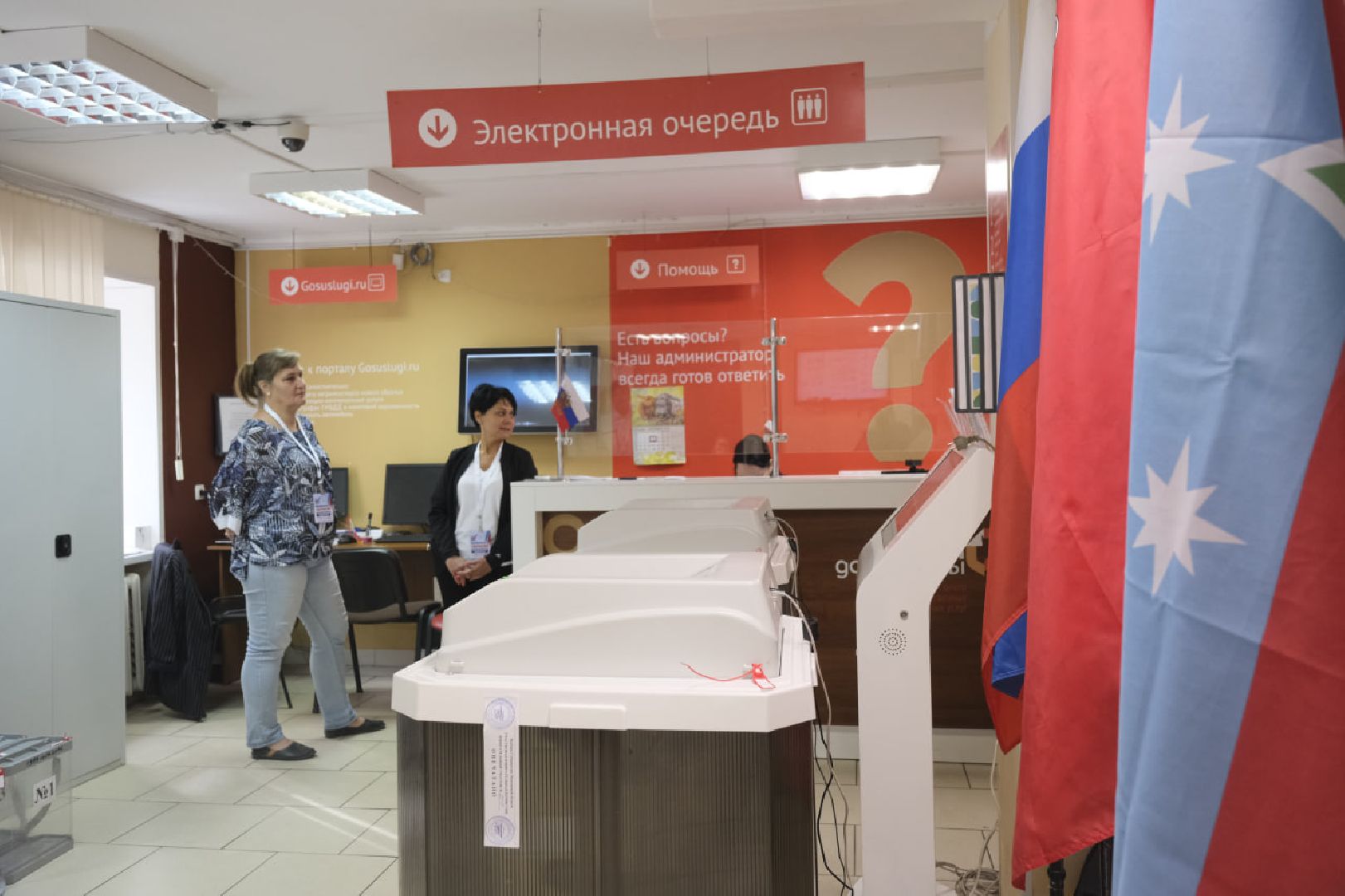 Пущино, выборы,