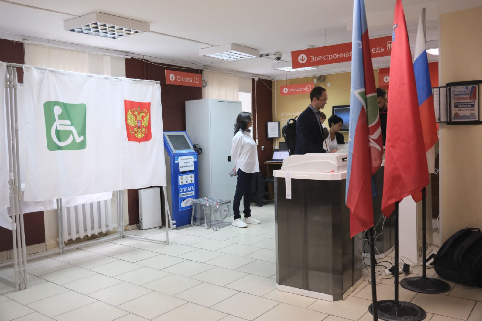 Пущино, выборы,