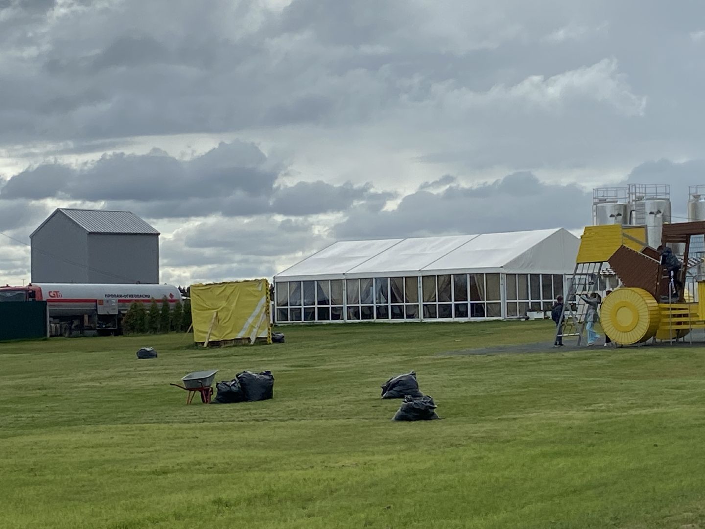 выборы 2023, выборы губернатора, дистанционное голосование,