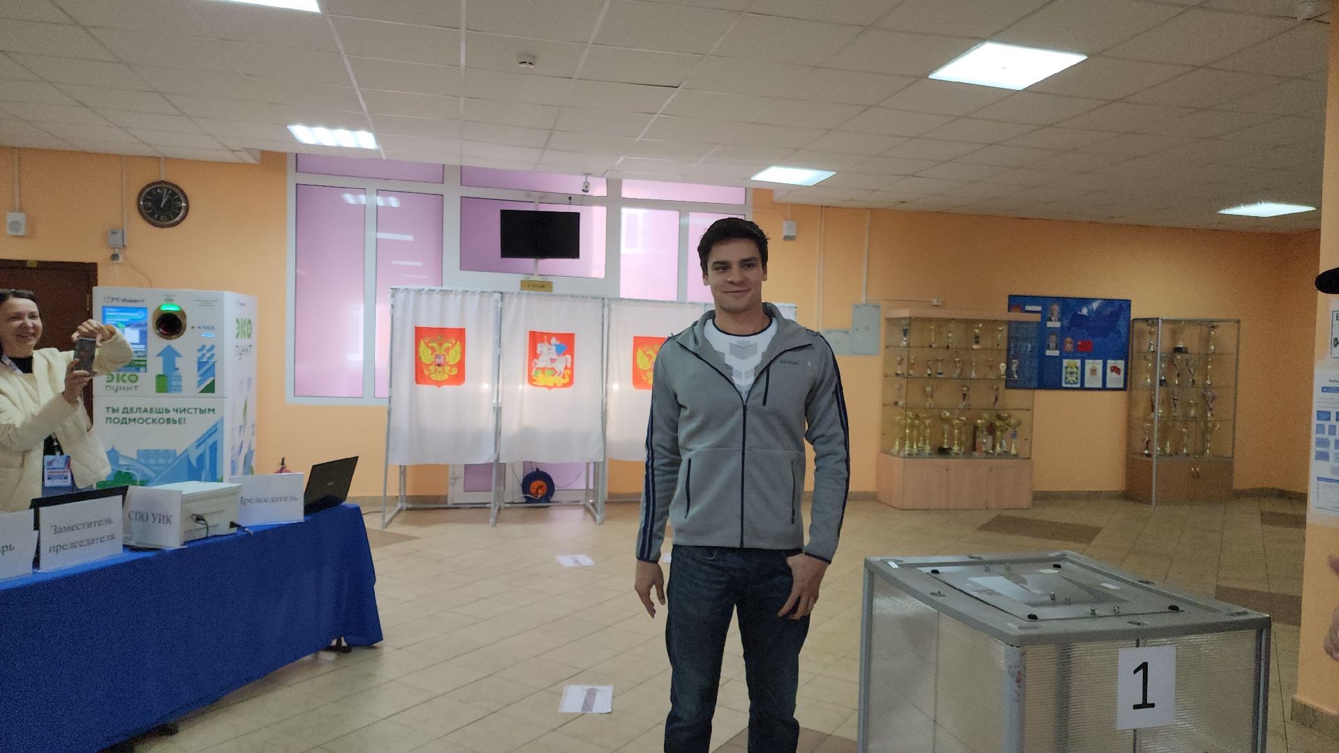 Видное, чемпион, олимпийский чемпион, подмосковье выбирает