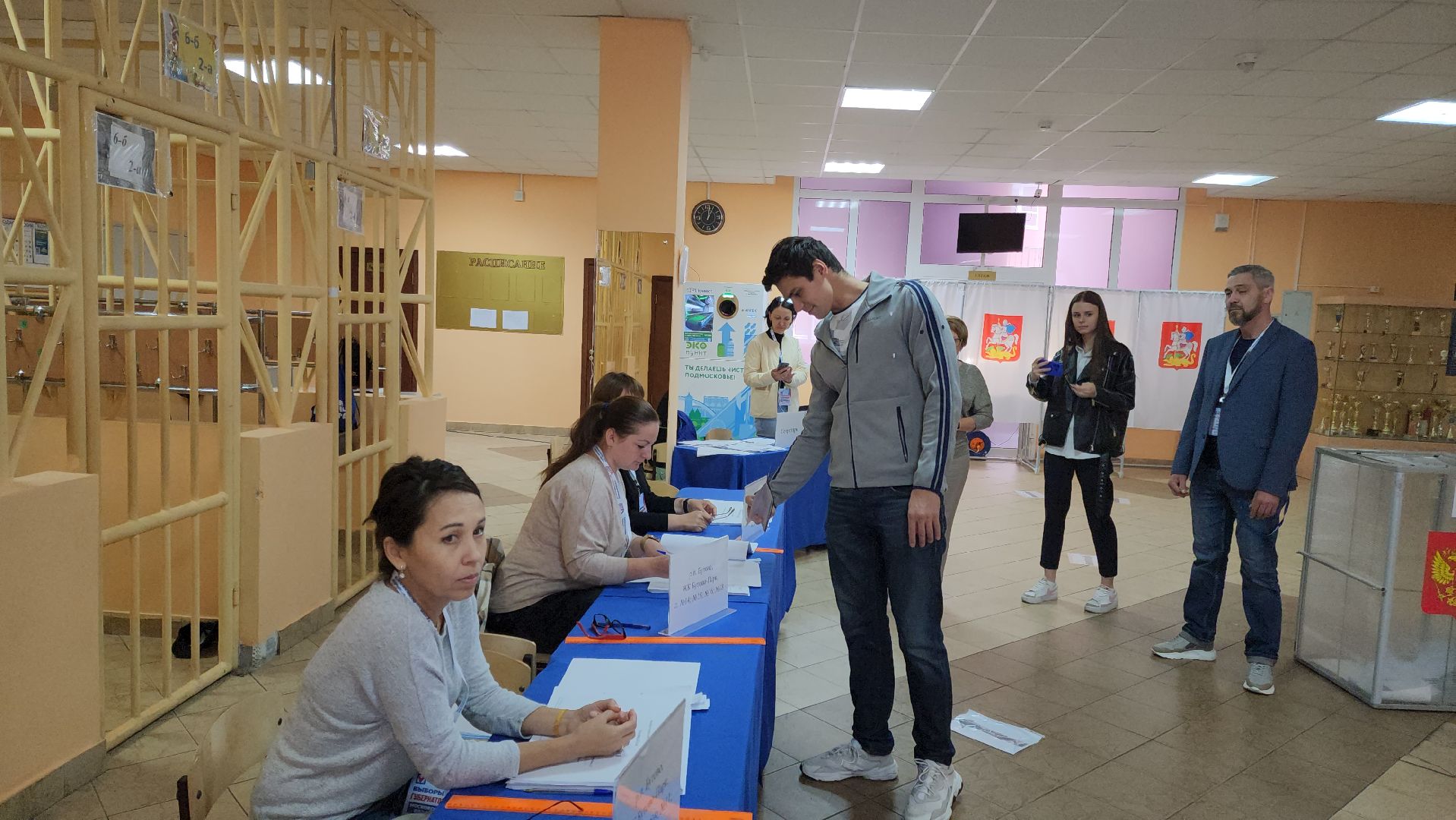 Видное, чемпион, олимпийский чемпион, подмосковье выбирает