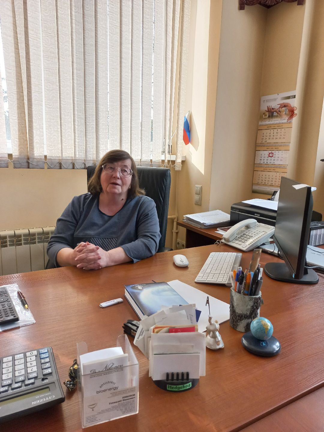 пиявки, кровь, Международный центр медицинской пиявки, медицина, особь