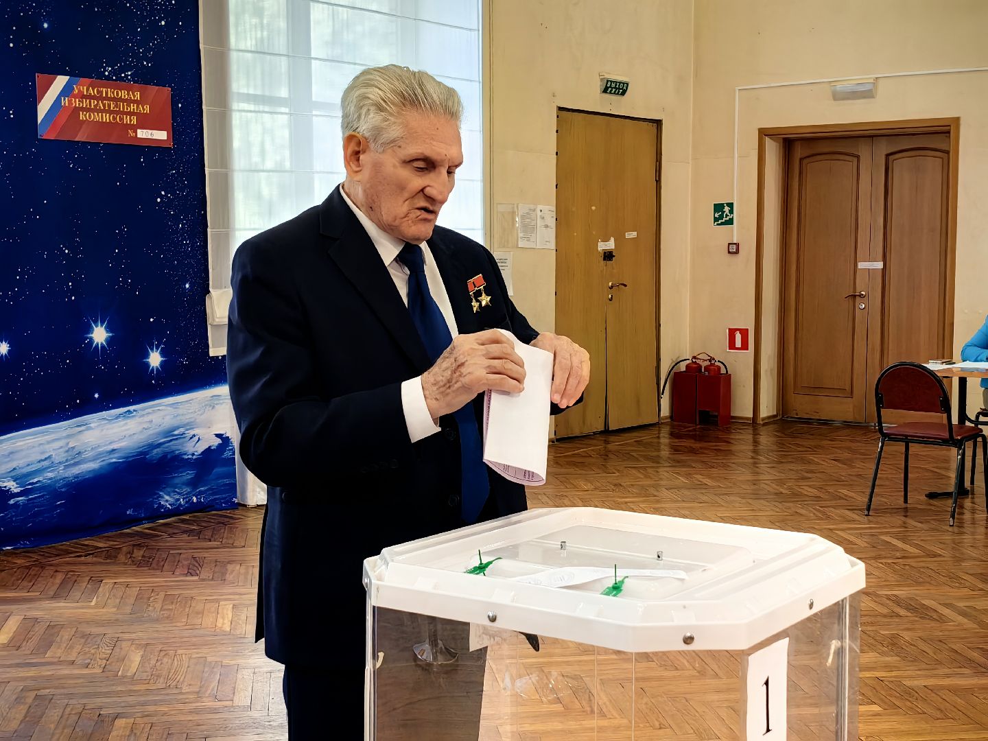 Выборы, лётчик, космос, орбита