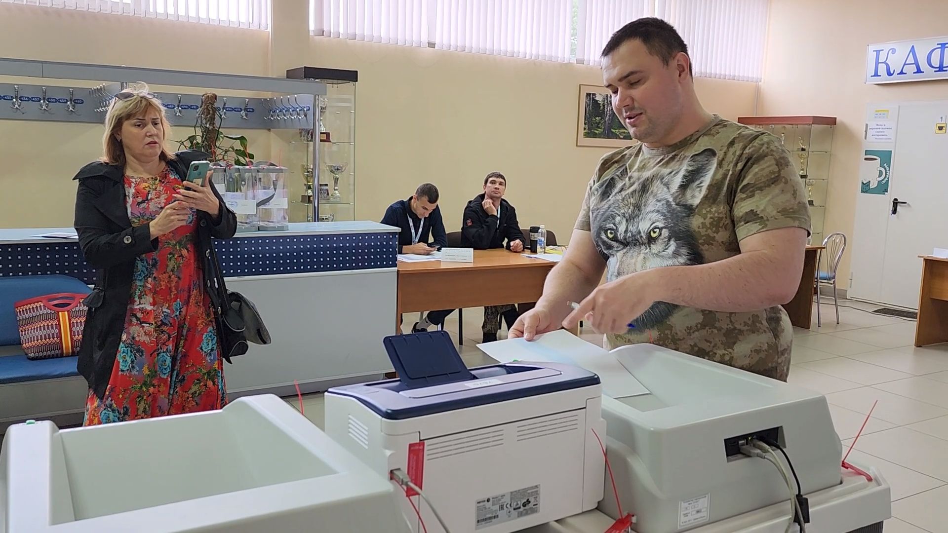 Одинцово, звенигород, выборы, ск звезда,