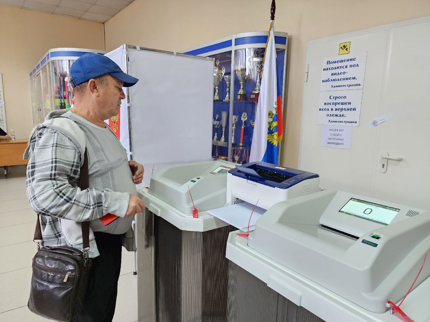 Одинцово, звенигород, выборы, ск звезда,