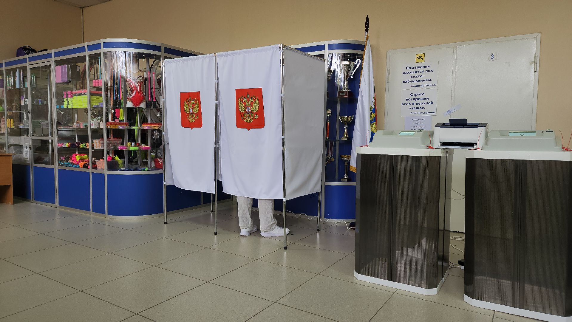 Одинцово, звенигород, выборы, ск звезда,