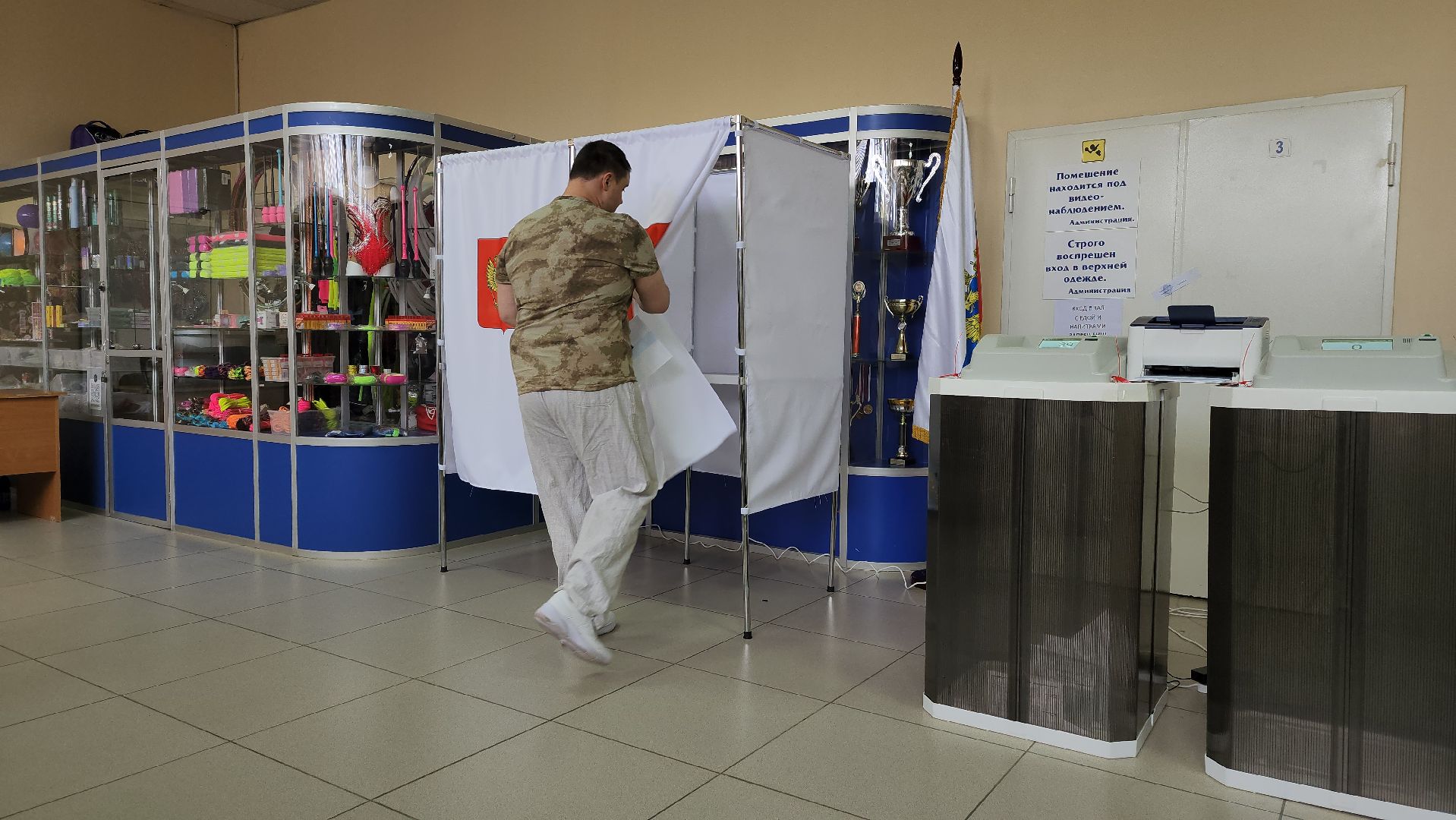 Одинцово, звенигород, выборы, ск звезда,