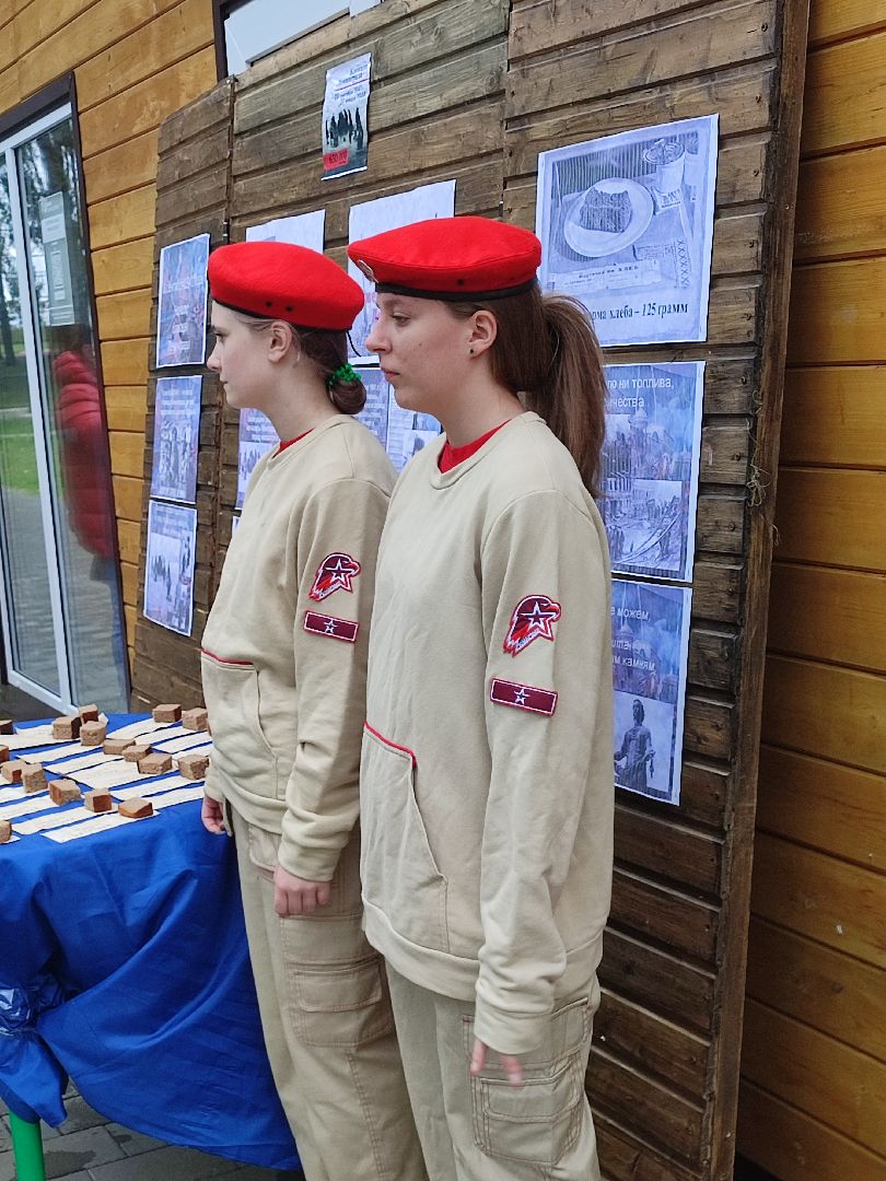 #блокадаленинграда, #акция, #талдом, #паркпобеды, #юнармия