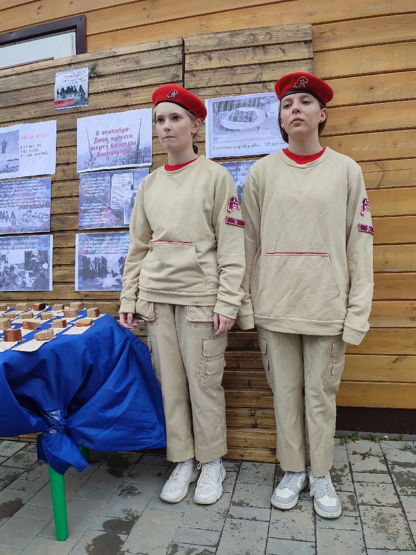 #блокадаленинграда, #акция, #талдом, #паркпобеды, #юнармия