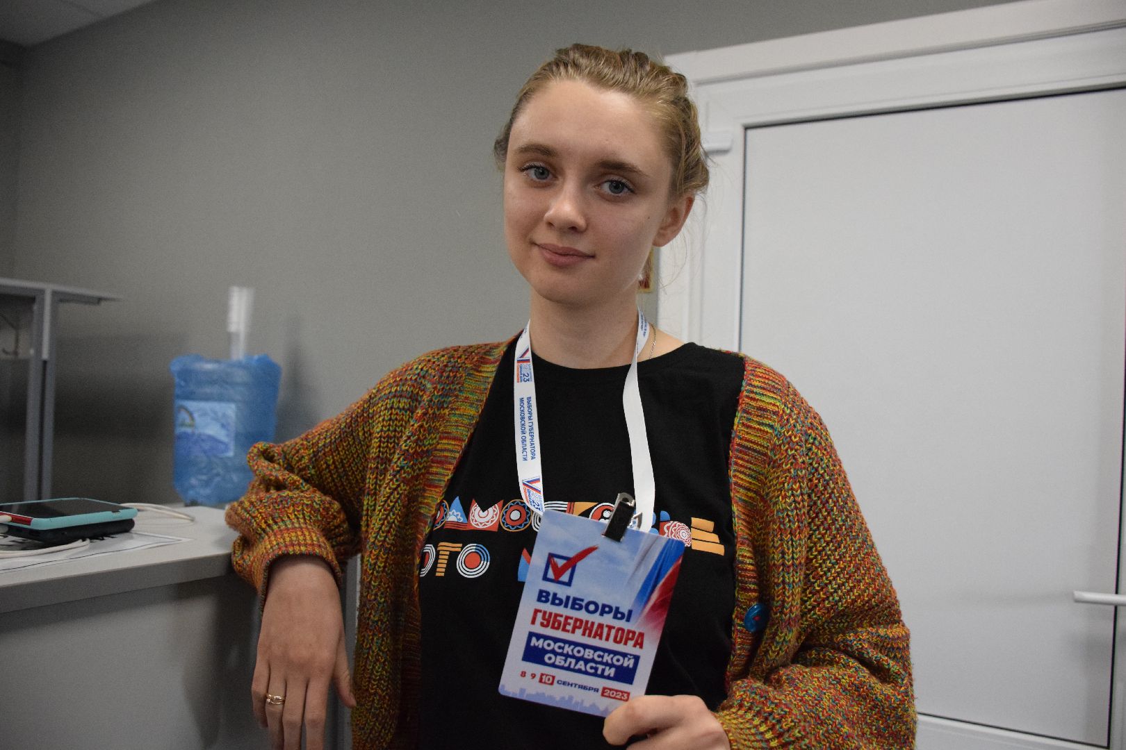 Павловский Посад, городской округ Павловский Посад, наблюдатели, выборы, люди, голосование, молодёжь, подмосковьевыбирает2023, едг2023,