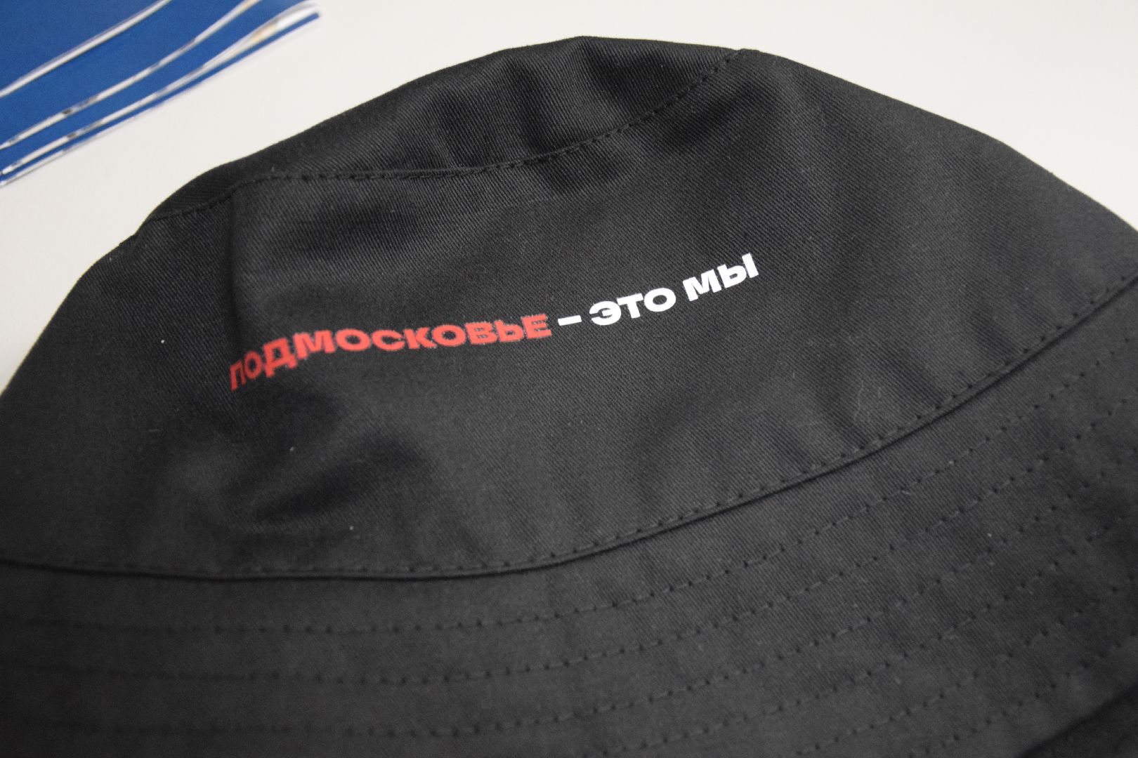 Павловский Посад, городской округ Павловский Посад, наблюдатели, выборы, люди, голосование, молодёжь, подмосковьевыбирает2023, едг2023,