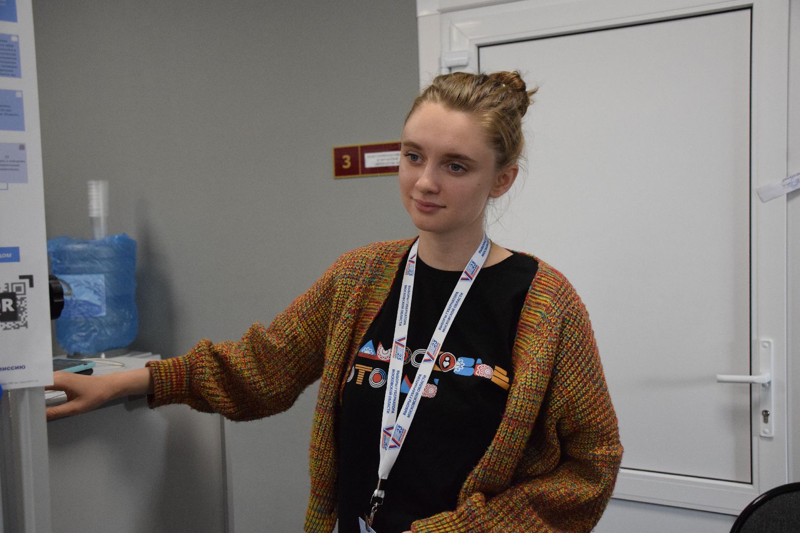 Павловский Посад, городской округ Павловский Посад, наблюдатели, выборы, люди, голосование, молодёжь, подмосковьевыбирает2023, едг2023,