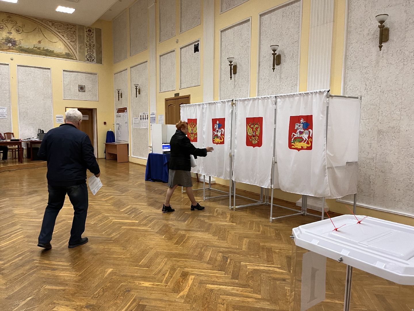 Шаховская, выборы, выборы 2023, выборы губернатора, выборы губернатора московской области,