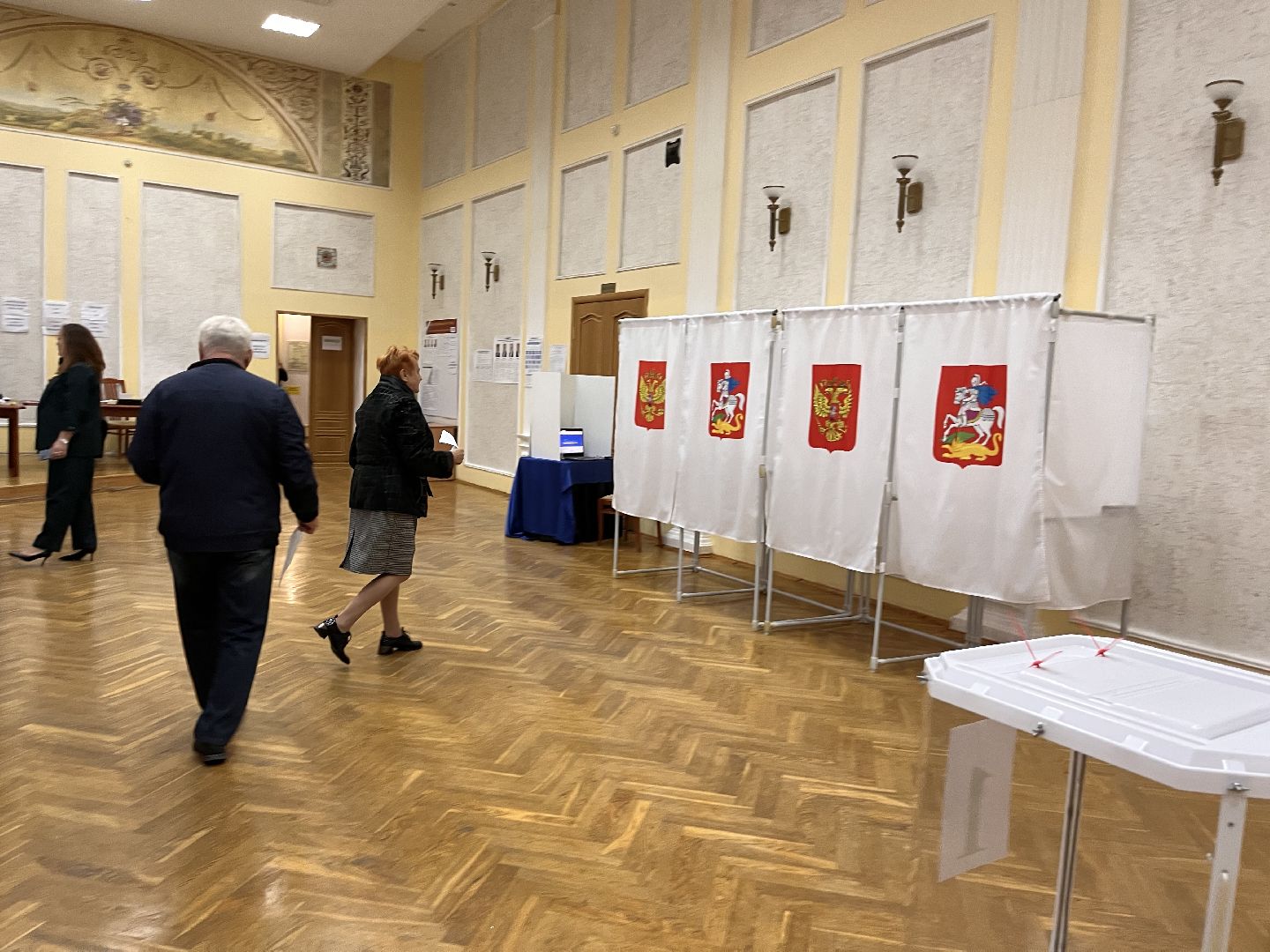 Шаховская, выборы, выборы 2023, выборы губернатора, выборы губернатора московской области,