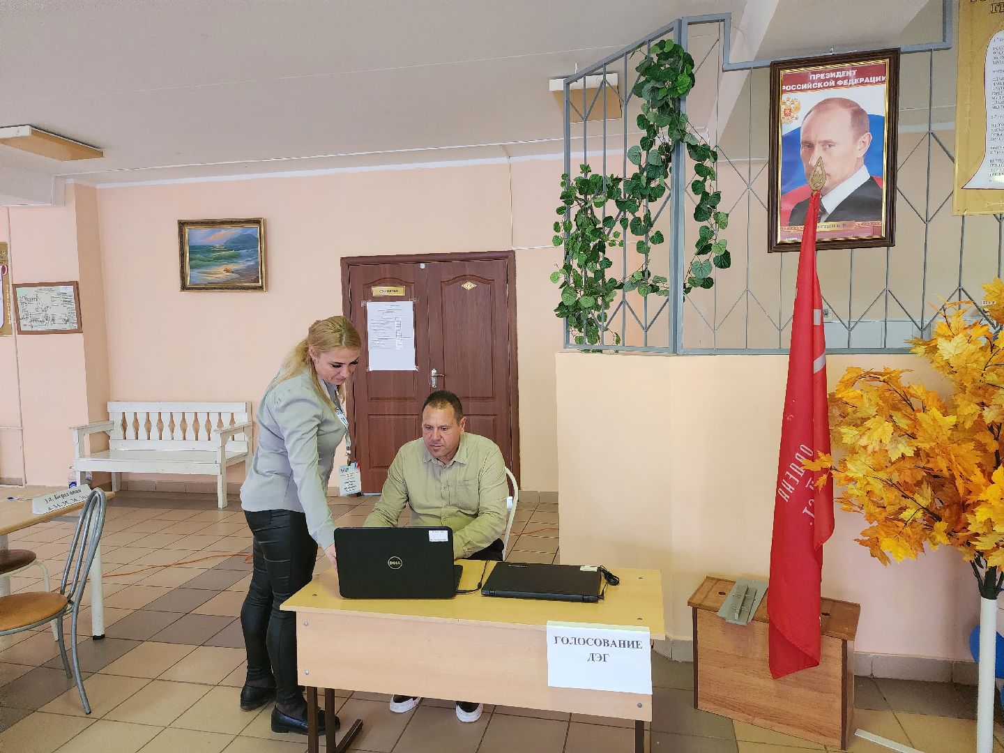 Чехов, Подмосковье, выборы, губернатор, ПодмосковьеВыбирает2023, ЕДГ2023