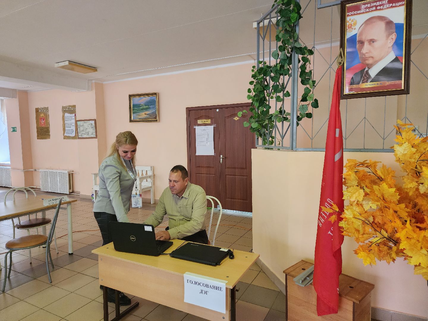 Чехов, Подмосковье, выборы, губернатор, ПодмосковьеВыбирает2023, ЕДГ2023