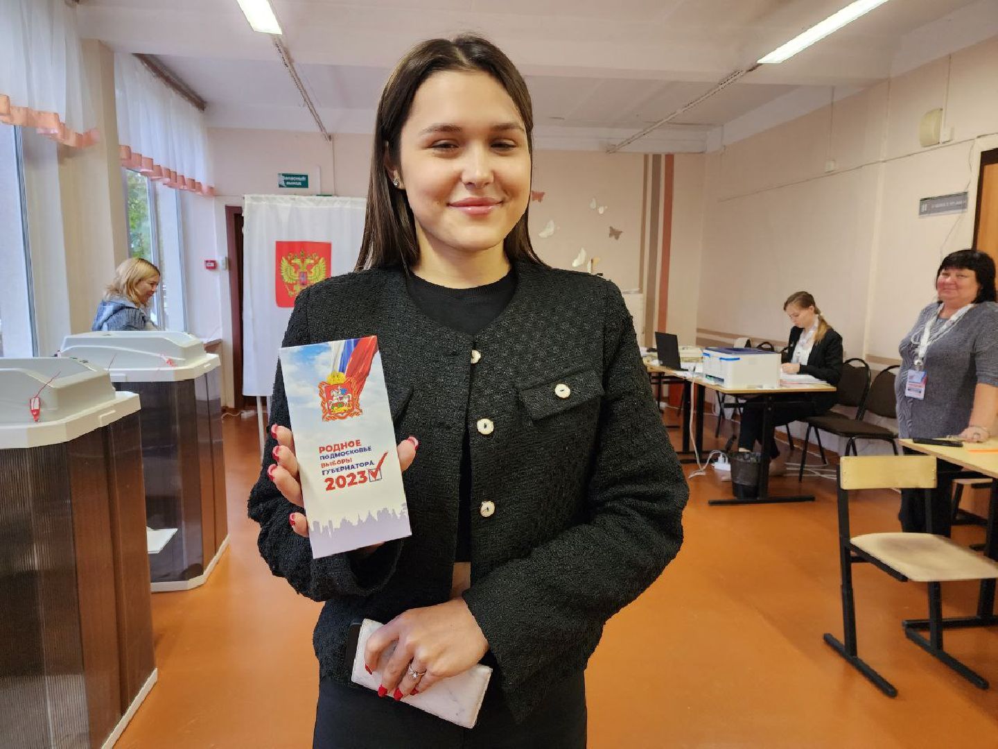 Раменское, выборы, впервые голосующая жительница