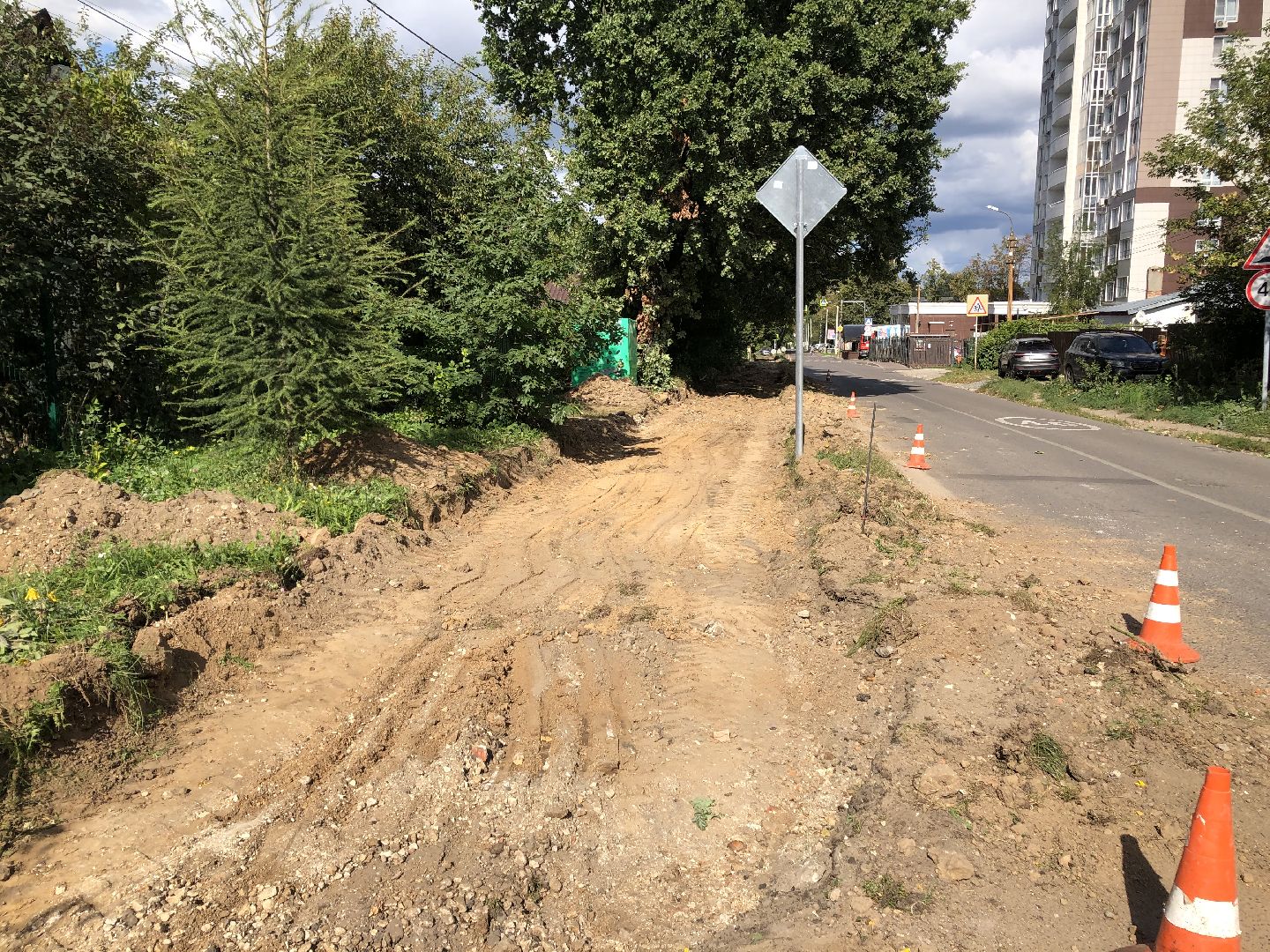 коломна,благоустройство ;перемены