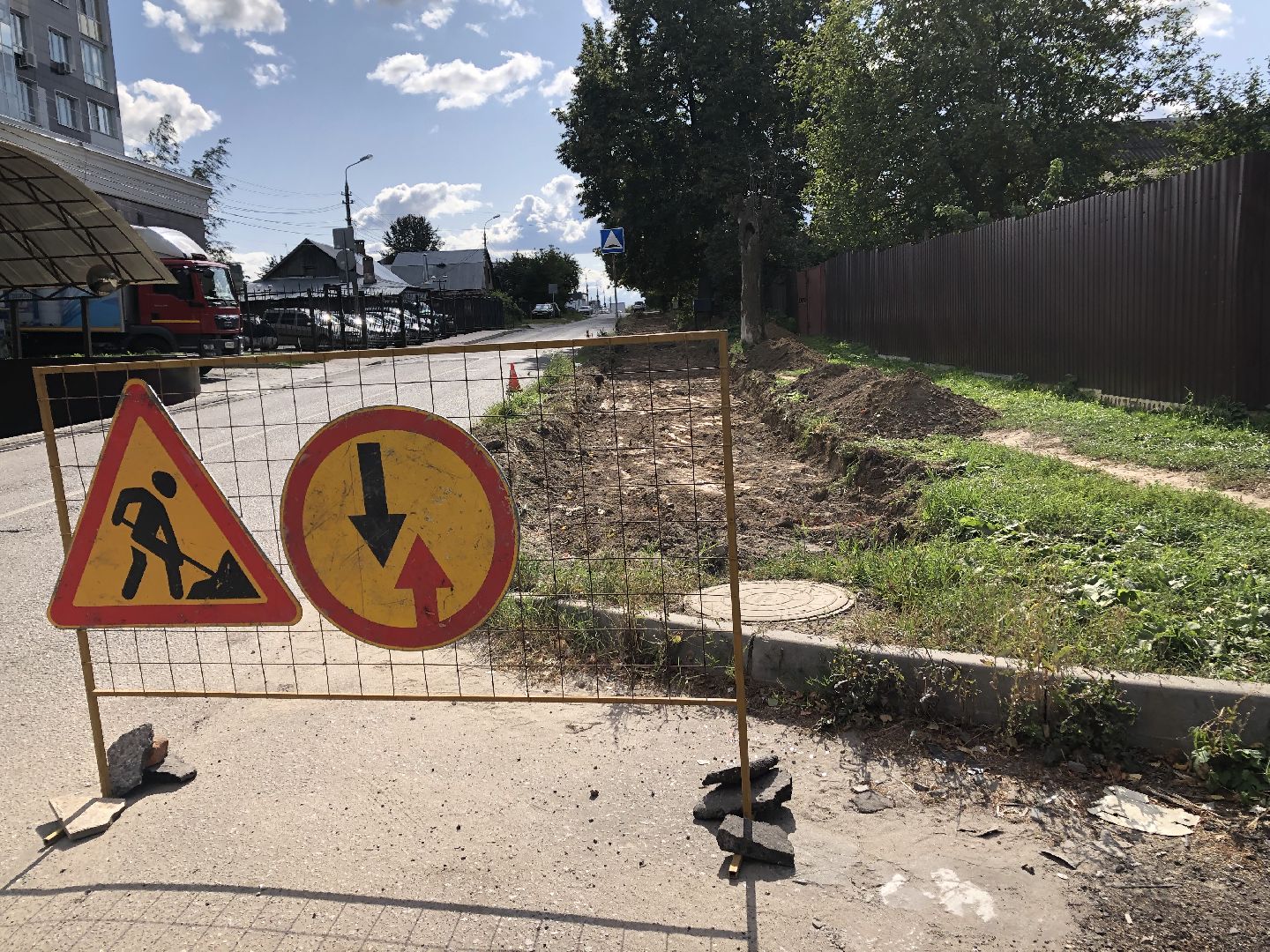 коломна,благоустройство ;перемены