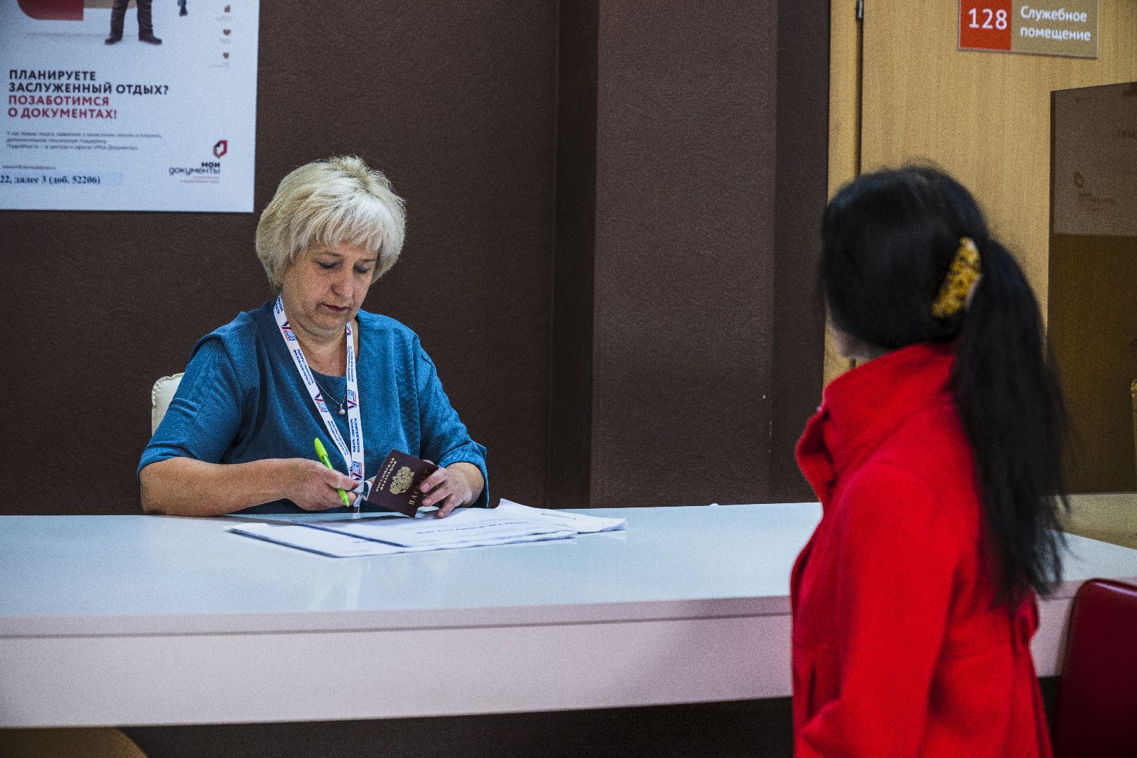 Выборы 2023, Домодедово