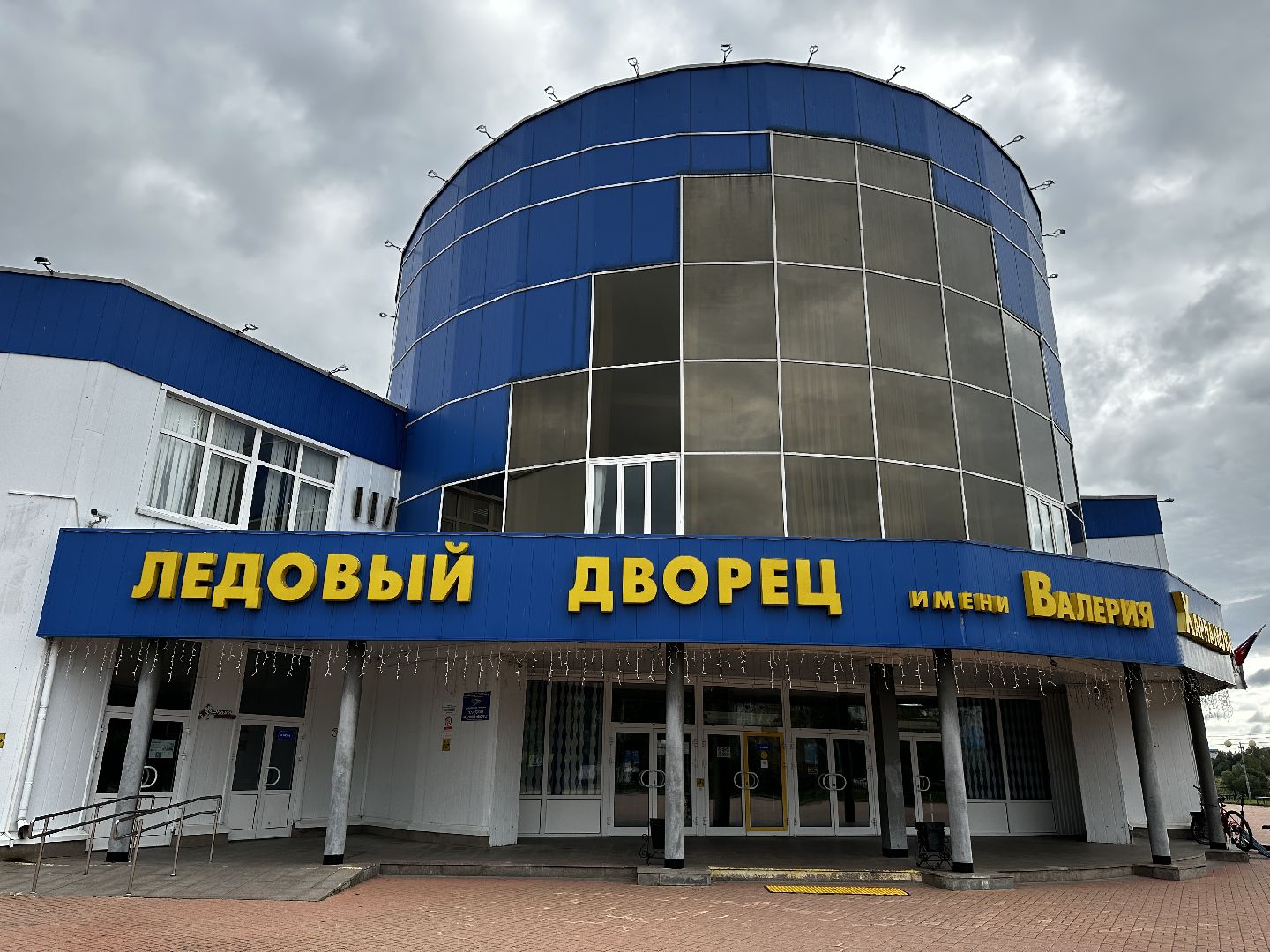 Клин, общество, выборы, спортсмены