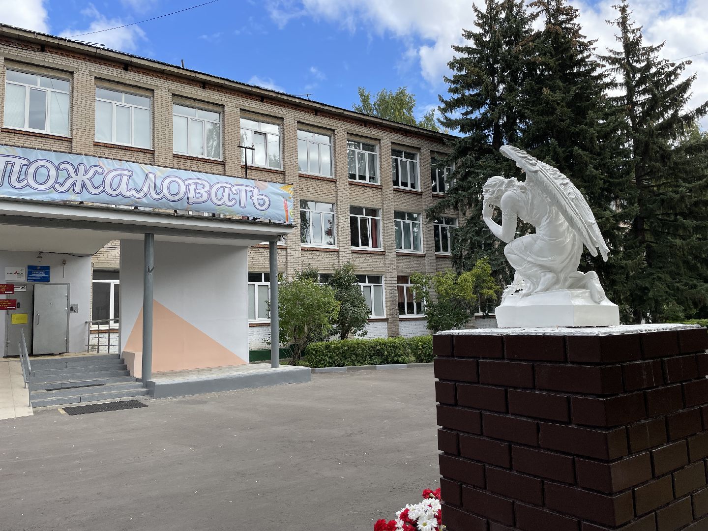 Выборы, Подмосковье, беженцы, губернатор