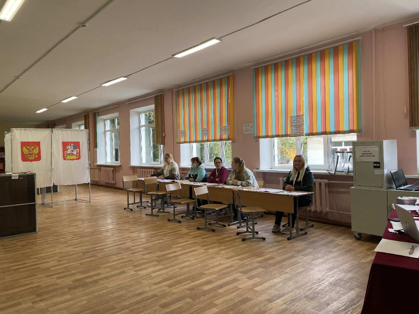 Выборы, Подмосковье, беженцы, губернатор