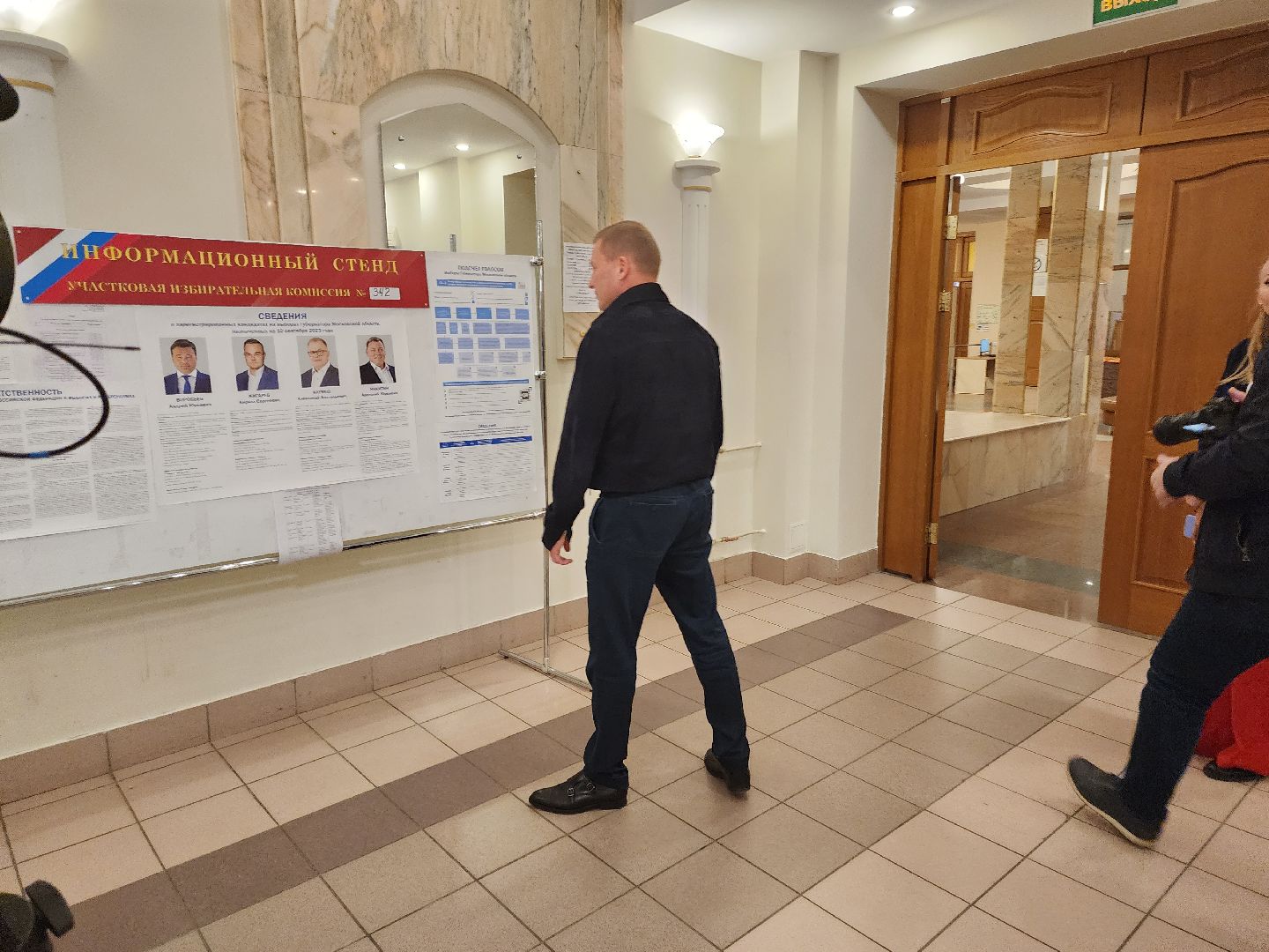 Долгопрудный, Владислав Юдин, выборы, долг